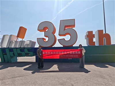 MIGO GLASS på China Glass Expo: Fremme globale partnerska...